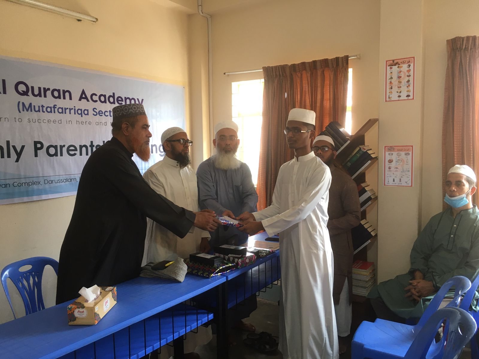 1st - Quran Class Test (November) - Grade:2